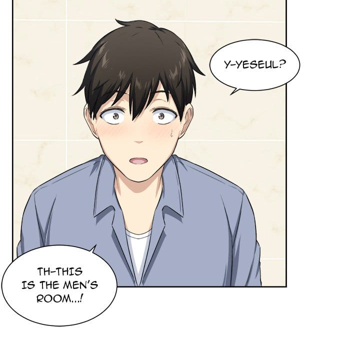 Excuse me, This is my Room [LObeam , kook] - Chapter 15 — Page 32