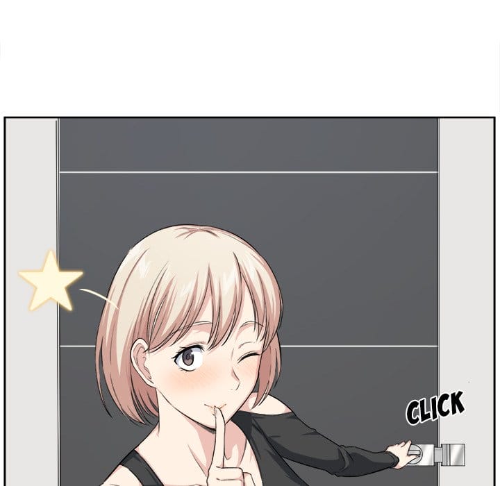 Excuse me, This is my Room [LObeam , kook] - Chapter 15 — Page 33