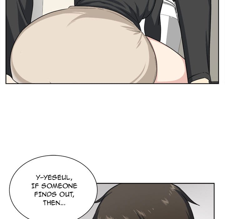 Excuse me, This is my Room [LObeam , kook] - Chapter 15 — Page 40