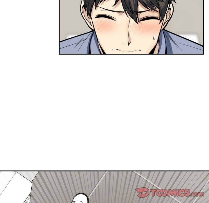 Excuse me, This is my Room [LObeam , kook] - Chapter 15 — Page 66