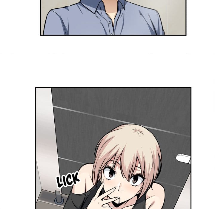 Excuse me, This is my Room [LObeam , kook] - Chapter 15 — Page 69