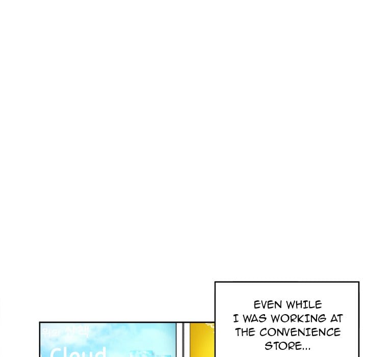 Excuse me, This is my Room [LObeam , kook] - Chapter 15 — Page 76