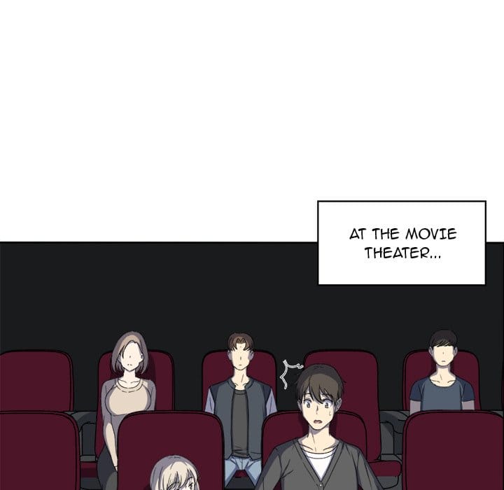 Excuse me, This is my Room [LObeam , kook] - Chapter 15 — Page 80