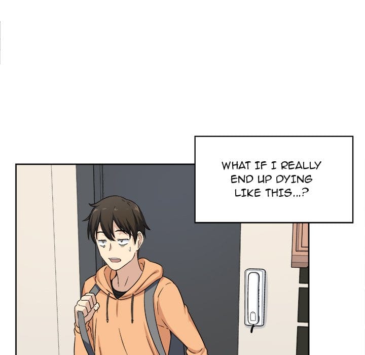 Excuse me, This is my Room [LObeam , kook] - Chapter 15 — Page 91