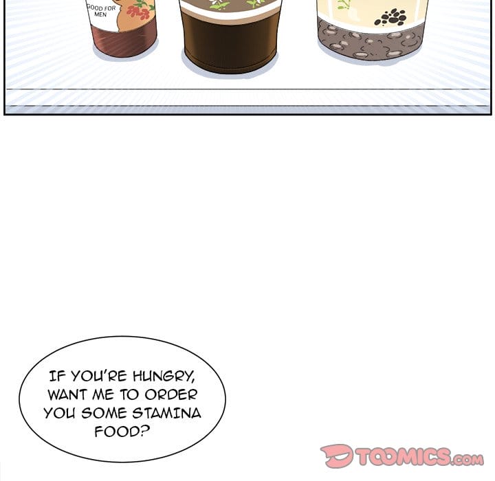 Excuse me, This is my Room [LObeam , kook] - Chapter 15 — Page 98