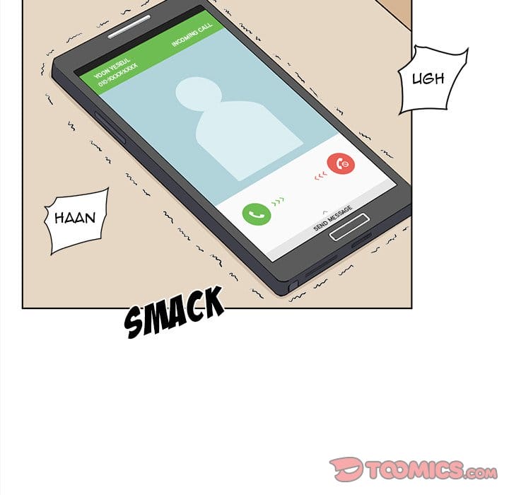 Excuse me, This is my Room [LObeam , kook] - Chapter 22 — Page 105