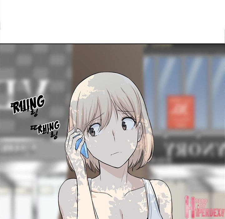 Excuse me, This is my Room [LObeam , kook] - Chapter 22 — Page 106