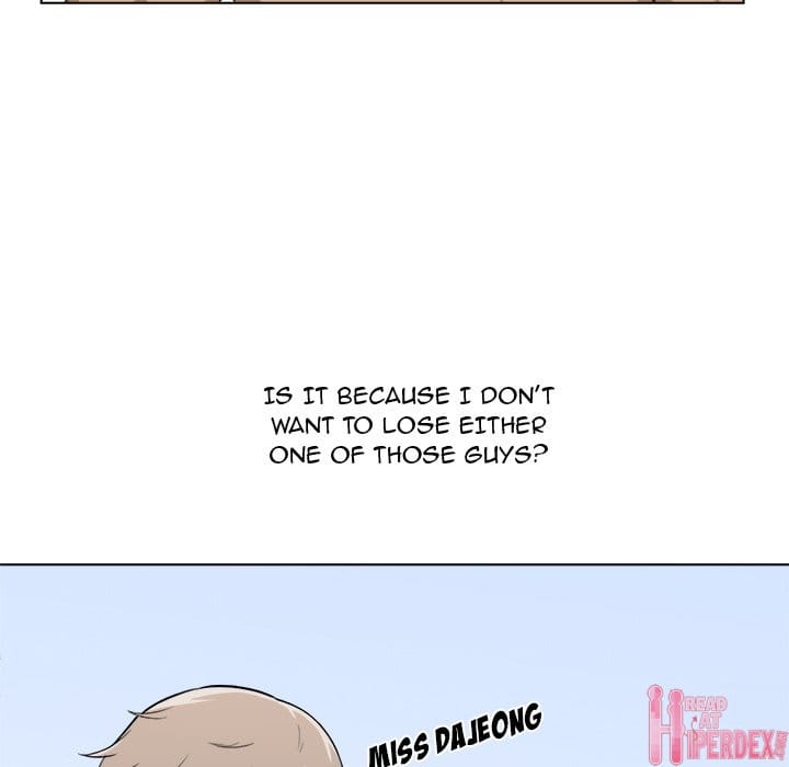 Excuse me, This is my Room [LObeam , kook] - Chapter 22 — Page 11