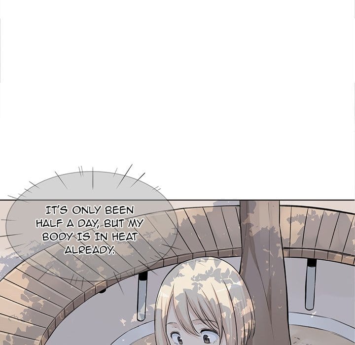 Excuse me, This is my Room [LObeam , kook] - Chapter 22 — Page 110