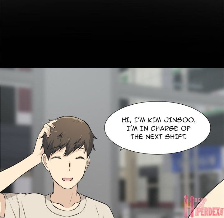 Excuse me, This is my Room [LObeam , kook] - Chapter 22 — Page 121