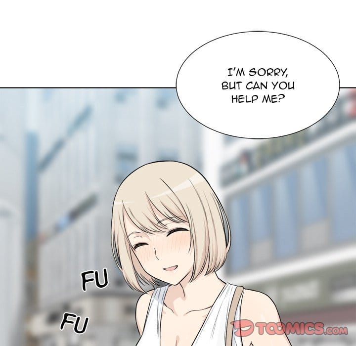 Excuse me, This is my Room [LObeam , kook] - Chapter 22 — Page 129