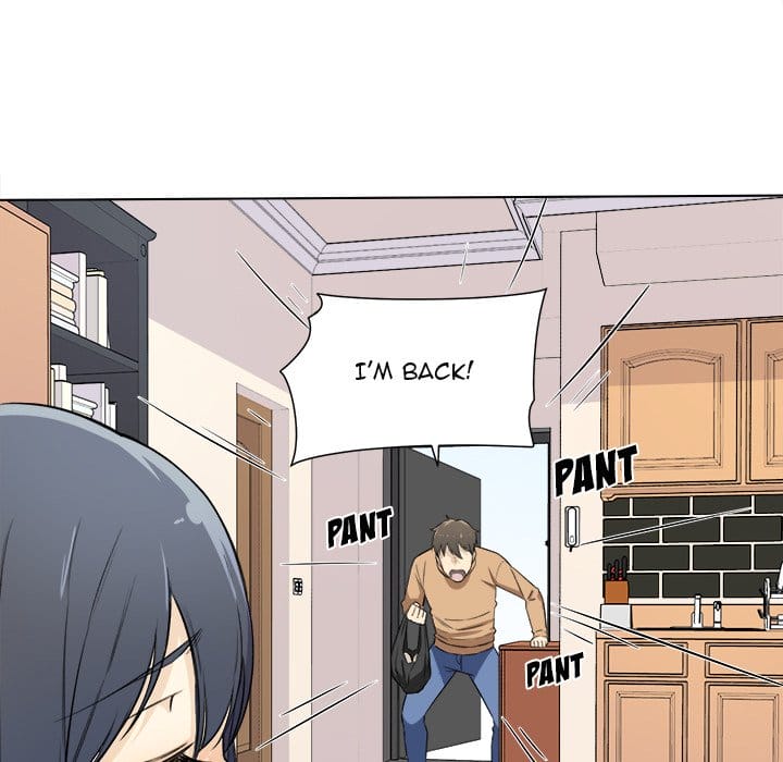Excuse me, This is my Room [LObeam , kook] - Chapter 22 — Page 17