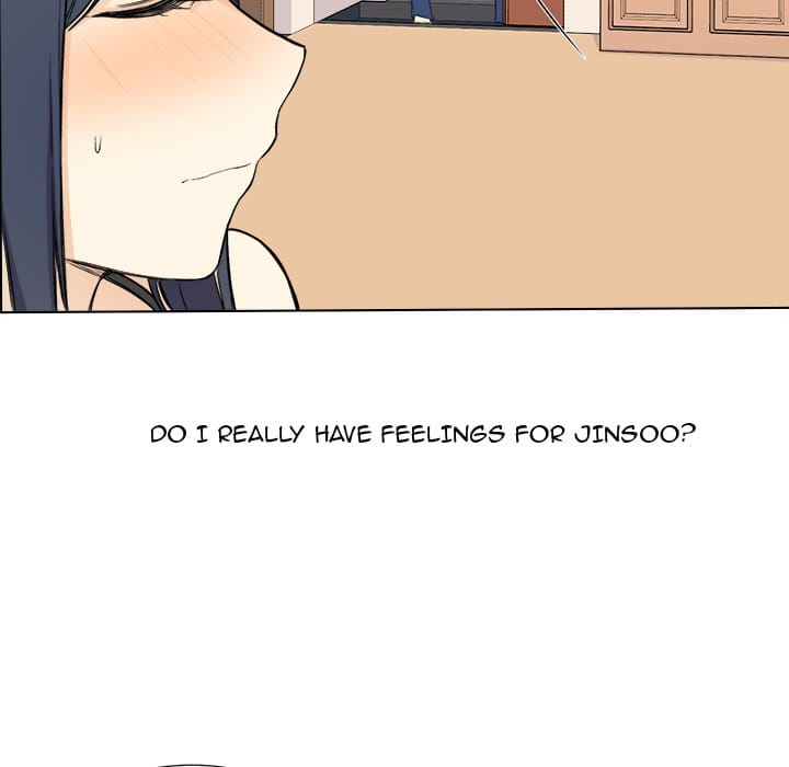 Excuse me, This is my Room [LObeam , kook] - Chapter 22 — Page 18