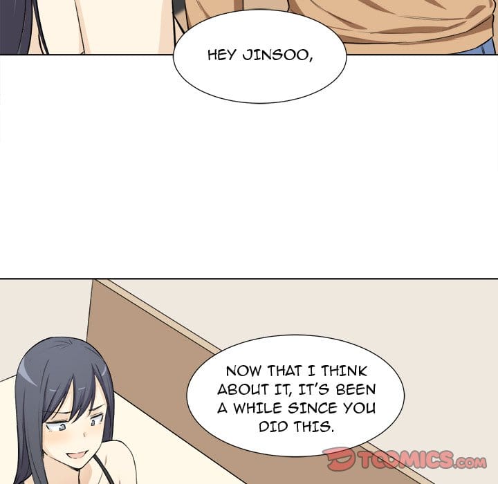 Excuse me, This is my Room [LObeam , kook] - Chapter 22 — Page 33