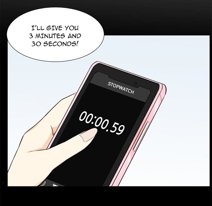 Excuse me, This is my Room [LObeam , kook] - Chapter 22 — Page 43