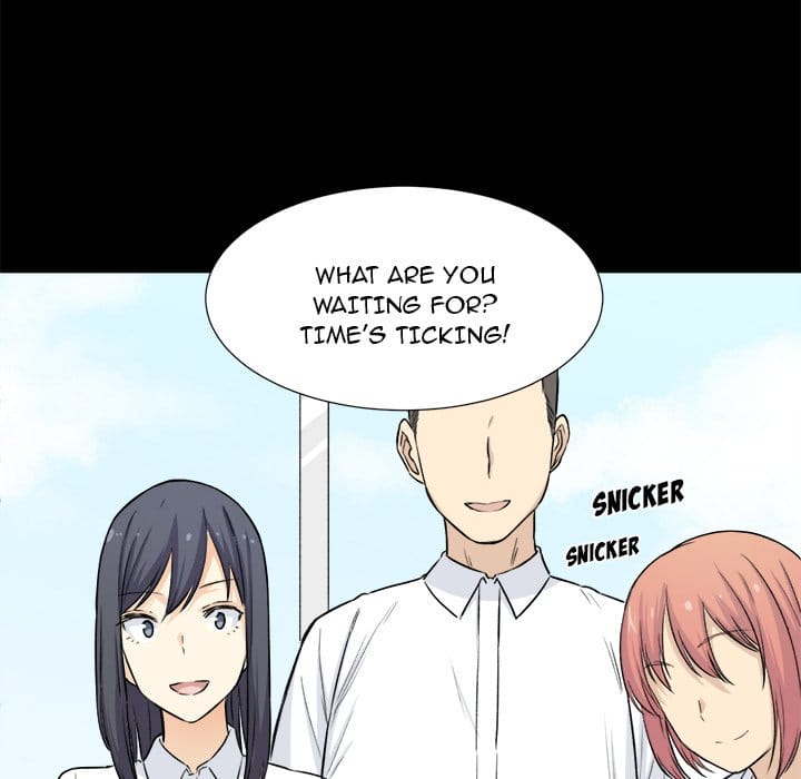 Excuse me, This is my Room [LObeam , kook] - Chapter 22 — Page 44