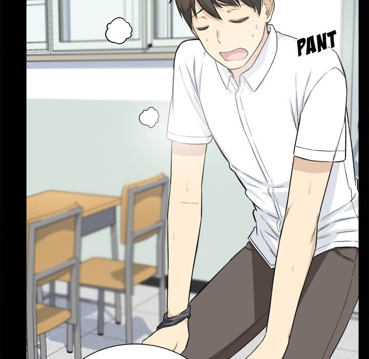 Excuse me, This is my Room [LObeam , kook] - Chapter 22 — Page 48