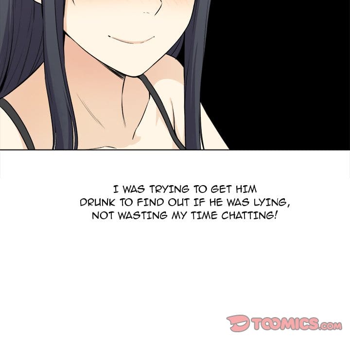 Excuse me, This is my Room [LObeam , kook] - Chapter 22 — Page 57