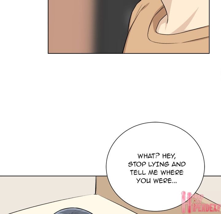 Excuse me, This is my Room [LObeam , kook] - Chapter 22 — Page 61