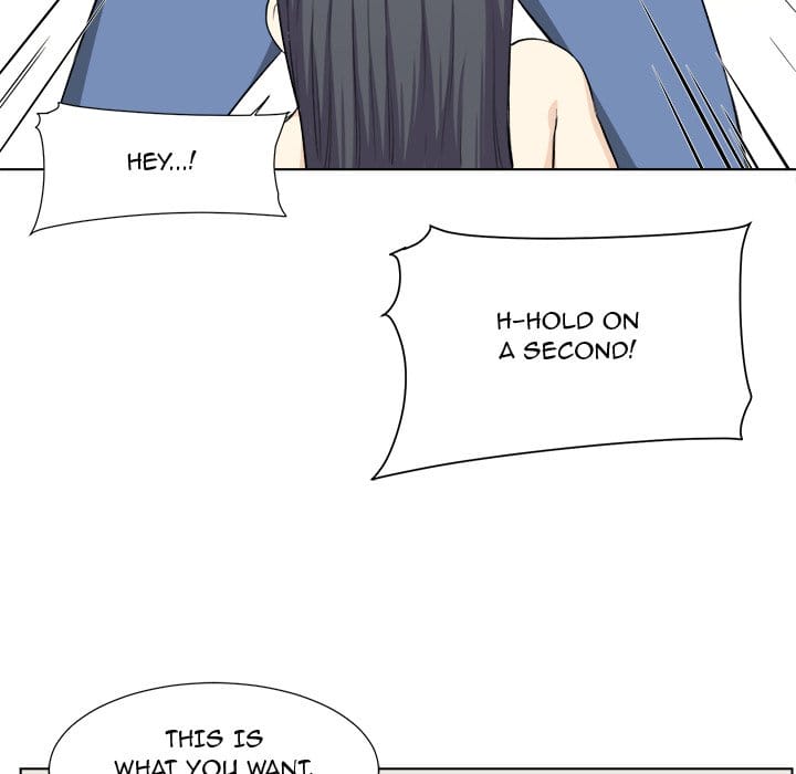 Excuse me, This is my Room [LObeam , kook] - Chapter 22 — Page 85