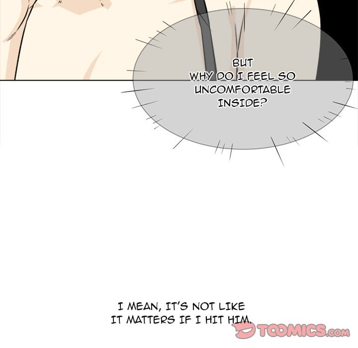 Excuse me, This is my Room [LObeam , kook] - Chapter 22 — Page 9