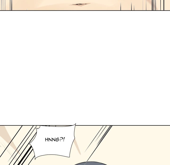 Excuse me, This is my Room [LObeam , kook] - Chapter 22 — Page 94
