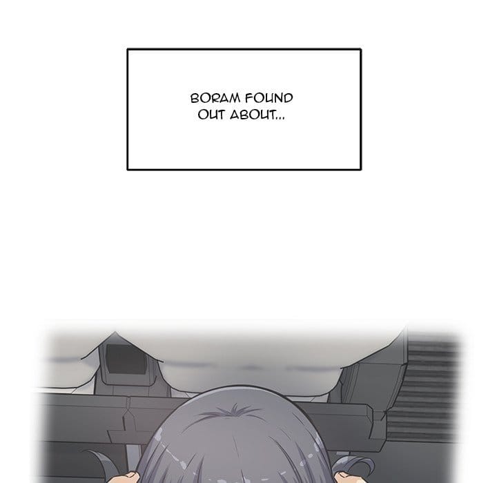 Excuse me, This is my Room [LObeam , kook] - Chapter 94 — Page 10