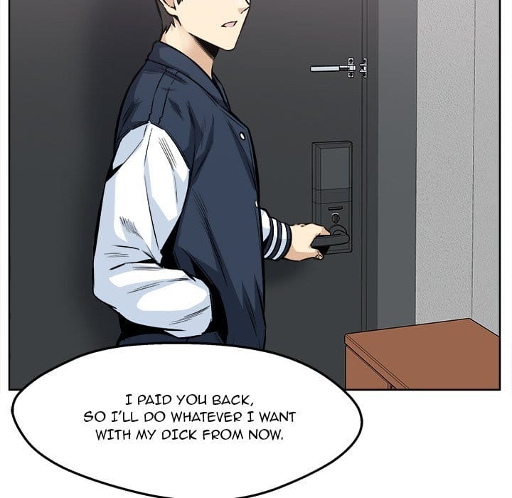 Excuse me, This is my Room [LObeam , kook] - Chapter 94 — Page 106
