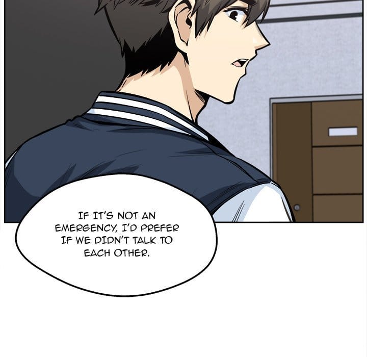 Excuse me, This is my Room [LObeam , kook] - Chapter 94 — Page 108