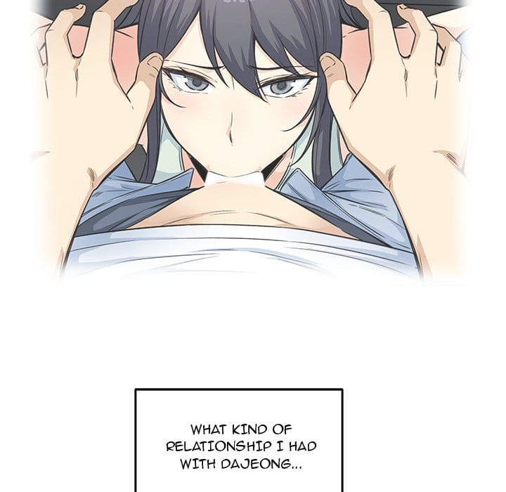 Excuse me, This is my Room [LObeam , kook] - Chapter 94 — Page 11