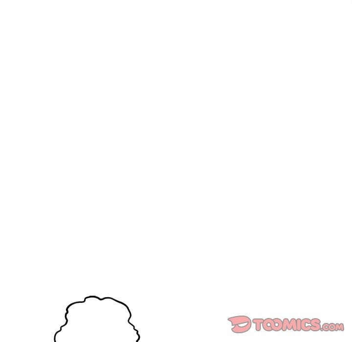 Excuse me, This is my Room [LObeam , kook] - Chapter 94 — Page 111