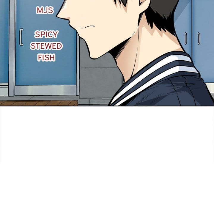 Excuse me, This is my Room [LObeam , kook] - Chapter 94 — Page 119