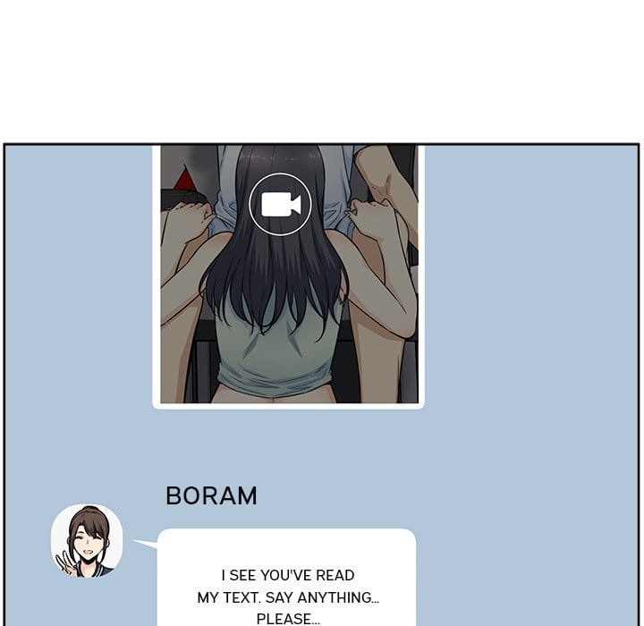 Excuse me, This is my Room [LObeam , kook] - Chapter 94 — Page 13