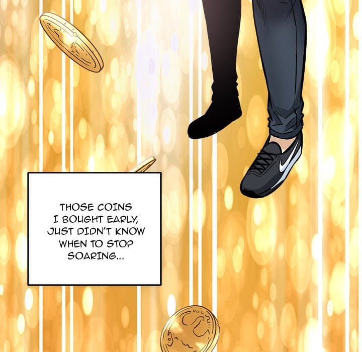 Excuse me, This is my Room [LObeam , kook] - Chapter 94 — Page 130