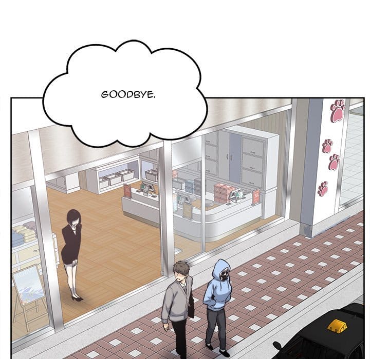 Excuse me, This is my Room [LObeam , kook] - Chapter 94 — Page 144