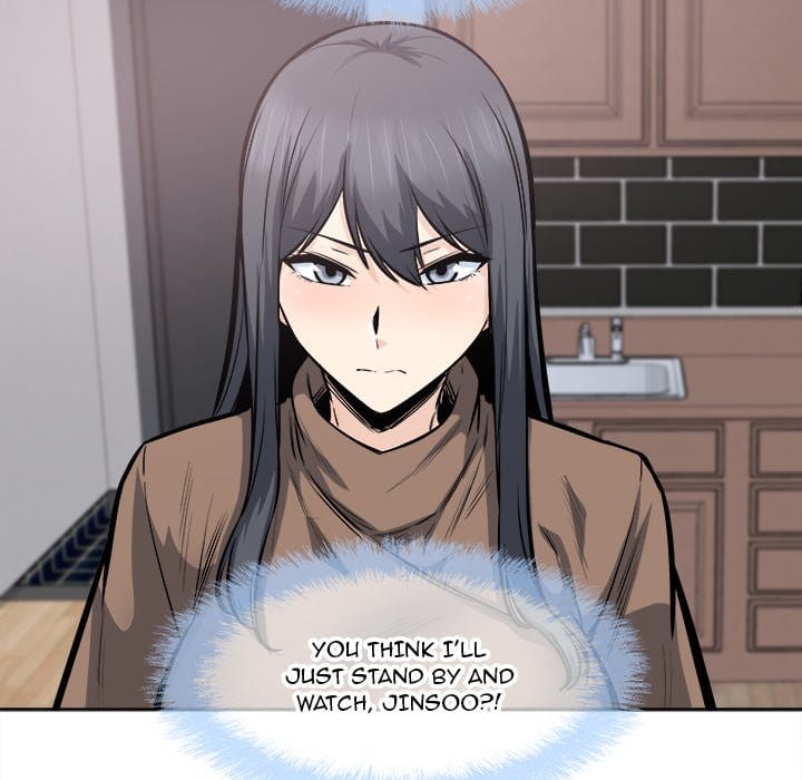 Excuse me, This is my Room [LObeam , kook] - Chapter 94 — Page 154
