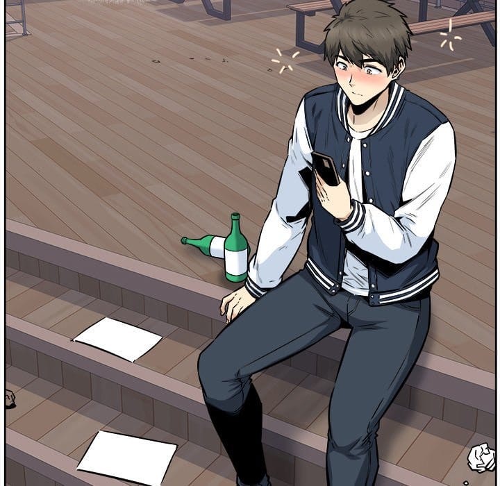 Excuse me, This is my Room [LObeam , kook] - Chapter 94 — Page 22