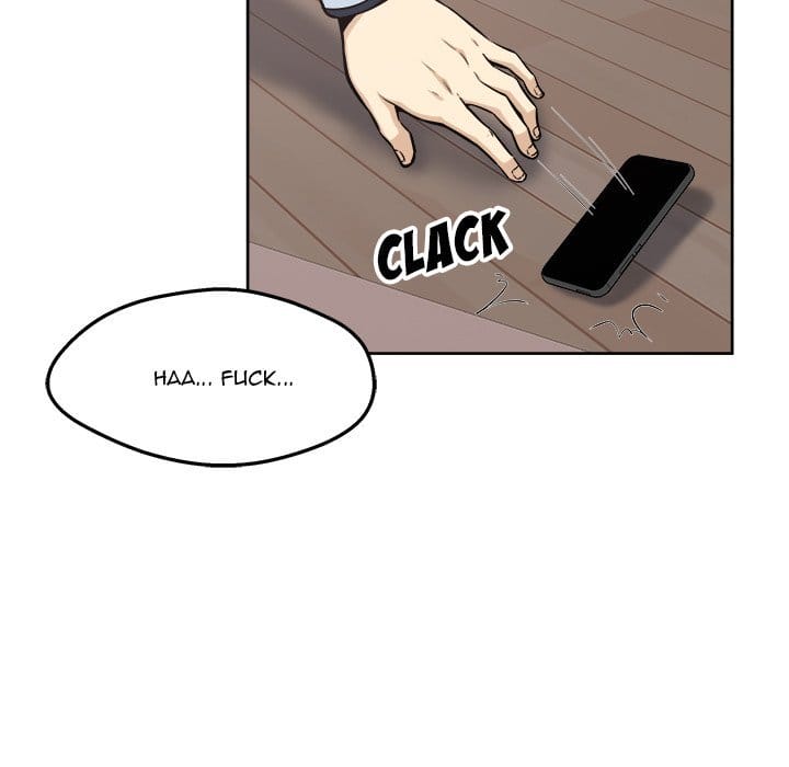 Excuse me, This is my Room [LObeam , kook] - Chapter 94 — Page 24