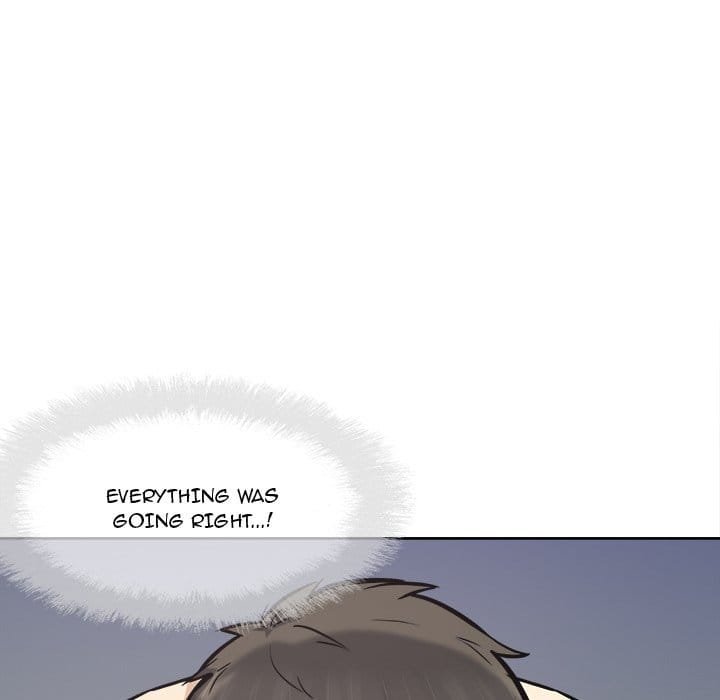 Excuse me, This is my Room [LObeam , kook] - Chapter 94 — Page 25