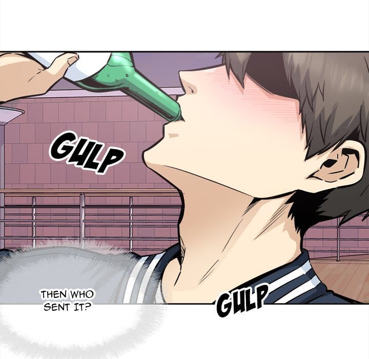 Excuse me, This is my Room [LObeam , kook] - Chapter 94 — Page 31