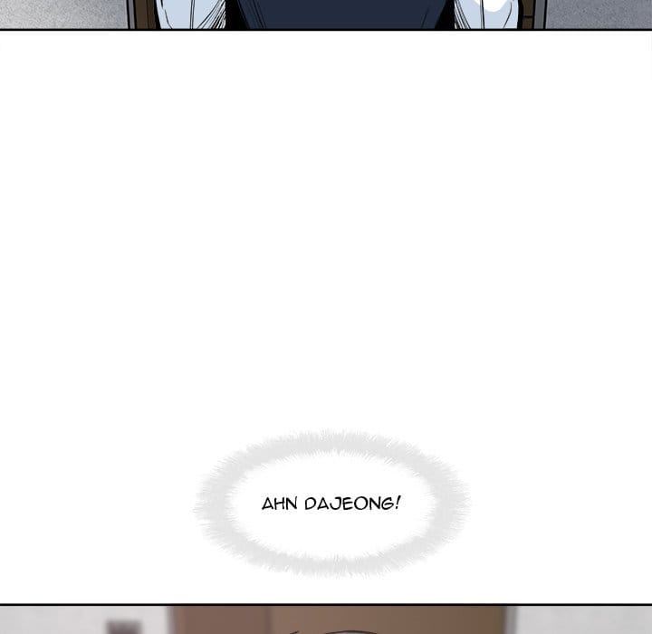 Excuse me, This is my Room [LObeam , kook] - Chapter 94 — Page 36