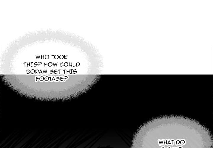 Excuse me, This is my Room [LObeam , kook] - Chapter 94 — Page 4