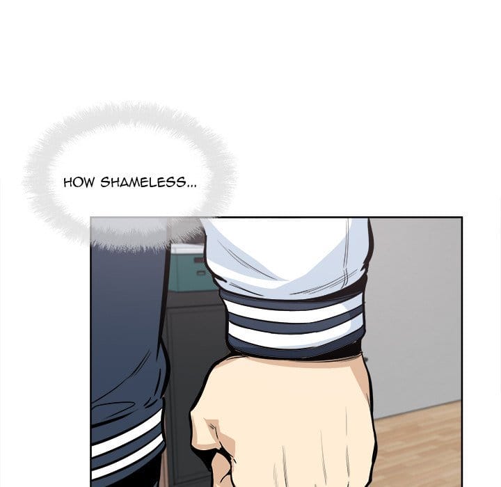 Excuse me, This is my Room [LObeam , kook] - Chapter 94 — Page 47