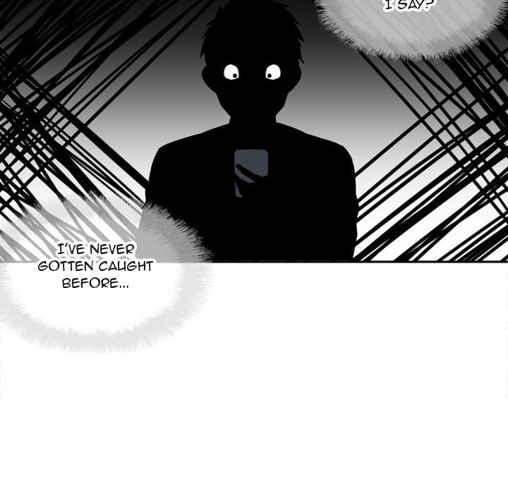 Excuse me, This is my Room [LObeam , kook] - Chapter 94 — Page 5