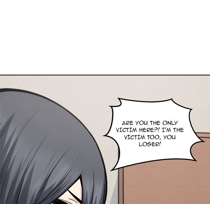 Excuse me, This is my Room [LObeam , kook] - Chapter 94 — Page 59