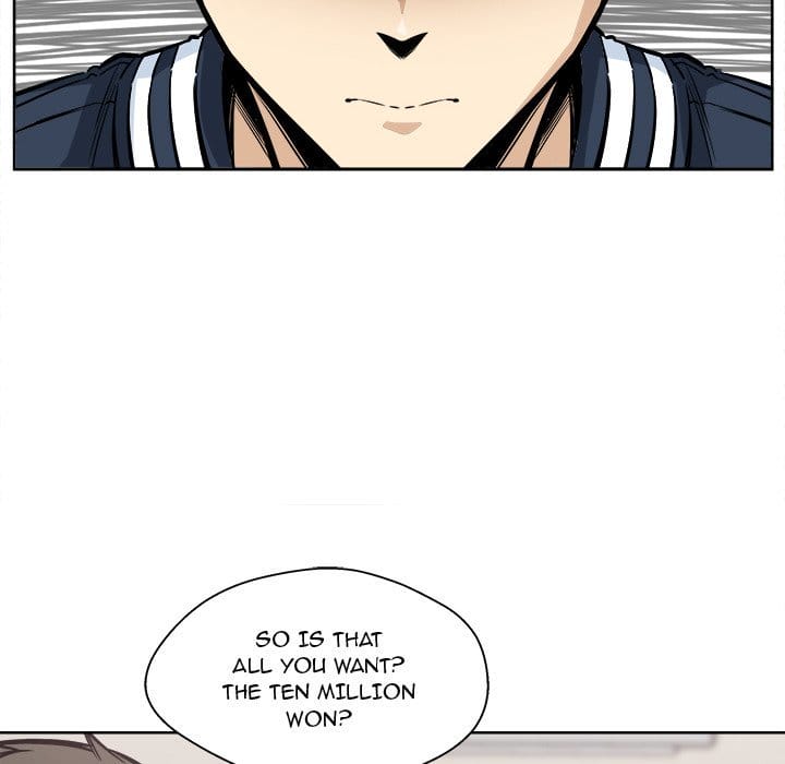 Excuse me, This is my Room [LObeam , kook] - Chapter 94 — Page 67