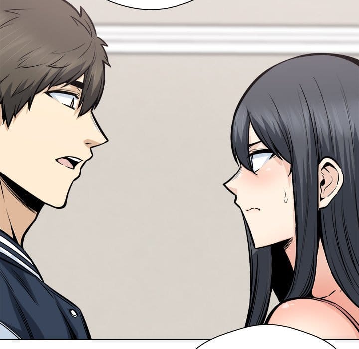 Excuse me, This is my Room [LObeam , kook] - Chapter 94 — Page 68