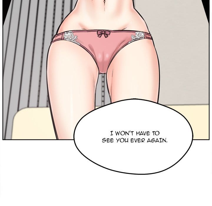 Excuse me, This is my Room [LObeam , kook] - Chapter 94 — Page 73
