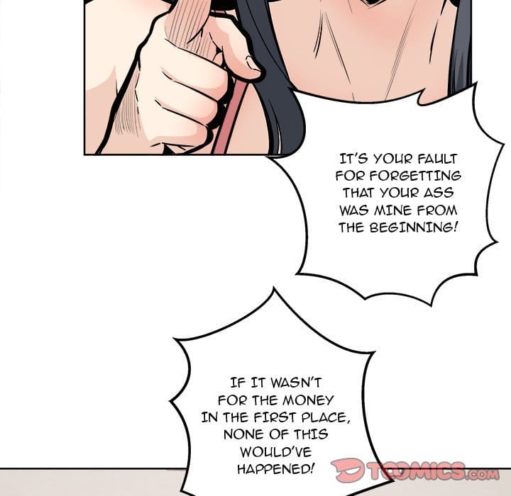 Excuse me, This is my Room [LObeam , kook] - Chapter 94 — Page 75