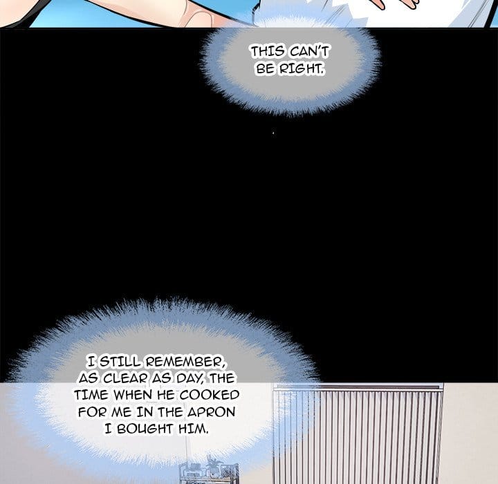 Excuse me, This is my Room [LObeam , kook] - Chapter 94 — Page 85